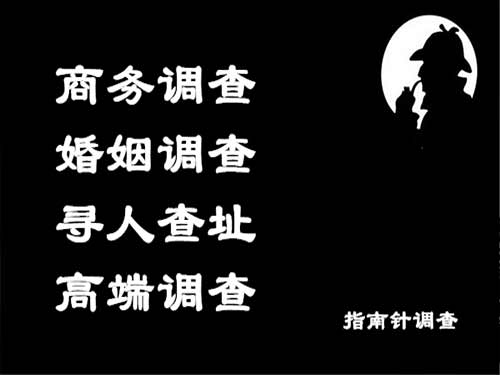 稷山侦探可以帮助解决怀疑有婚外情的问题吗